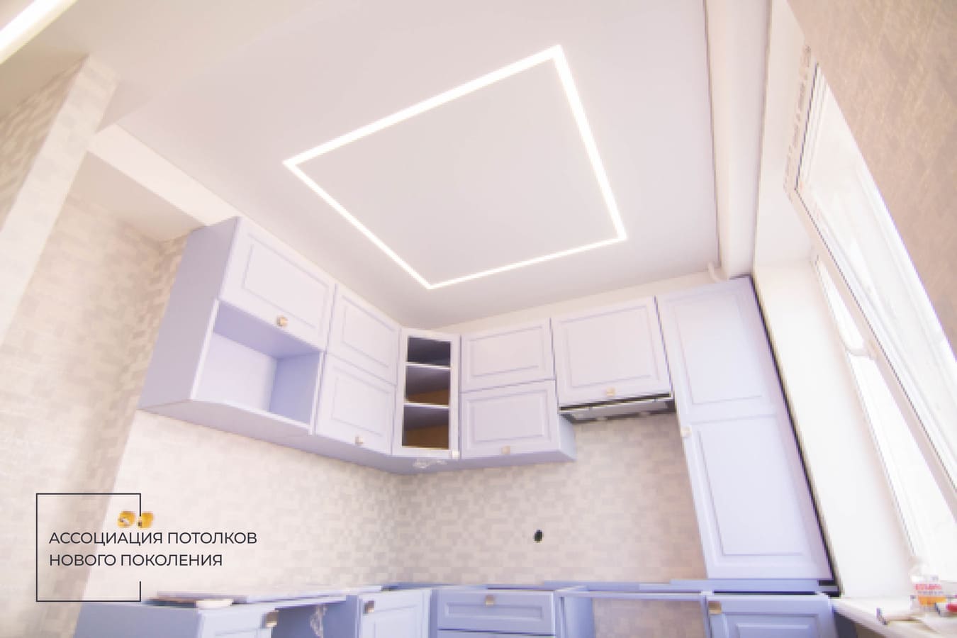 Натяжные потолки нового поколения в Тольятти - фото 80
