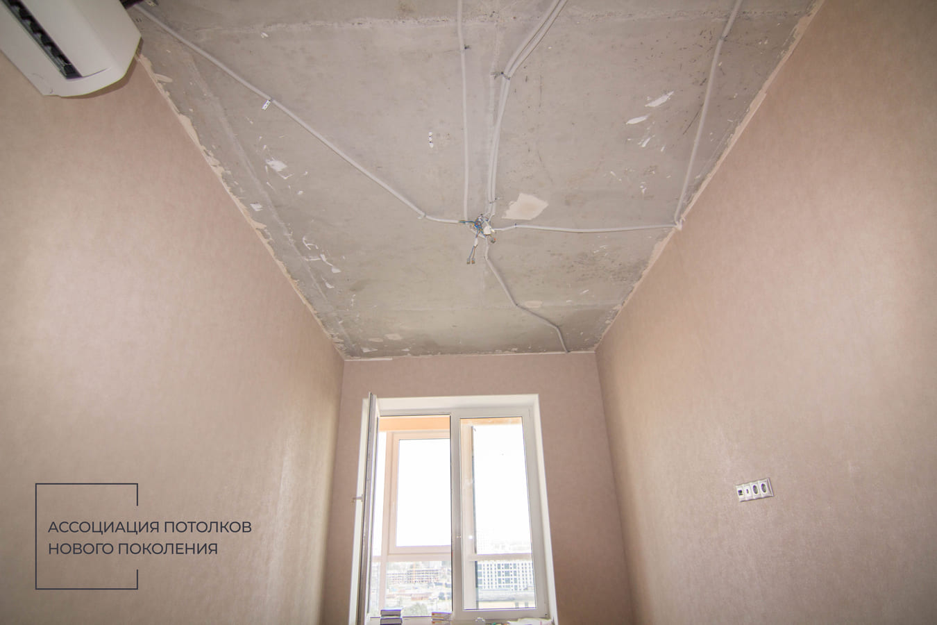 Натяжные потолки нового поколения в Тольятти - фото 81